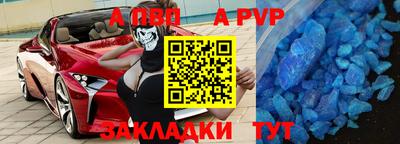 эйфоретик Среднеуральск