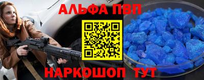 эйфоретик Среднеуральск