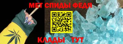 эйфоретик Среднеуральск