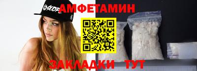 эйфоретик Среднеуральск