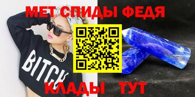 a pvp Старая Купавна