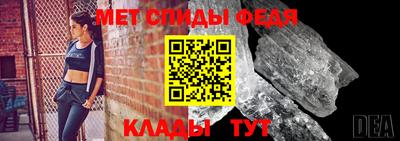 эйфоретик Среднеуральск
