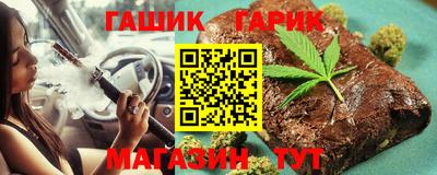 эйфоретик Среднеуральск