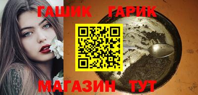 эйфоретик Среднеуральск