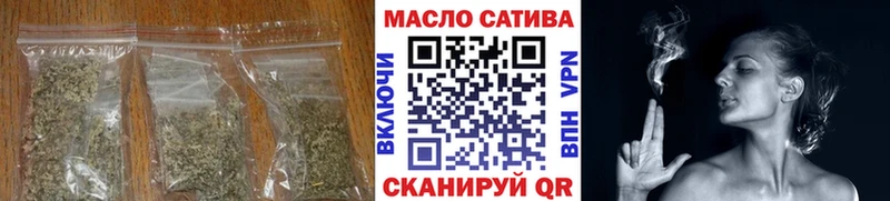 hydra зеркало  сколько стоит  дарк нет официальный сайт  ТГК концентрат  Черемхово 